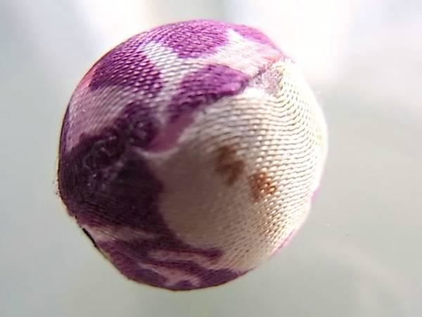 Tessuti: Stoff Textil Perle  lila violett   16 mm – Nuovo (secondo la descrizione) da Alpnachstad venduto da perlengaby