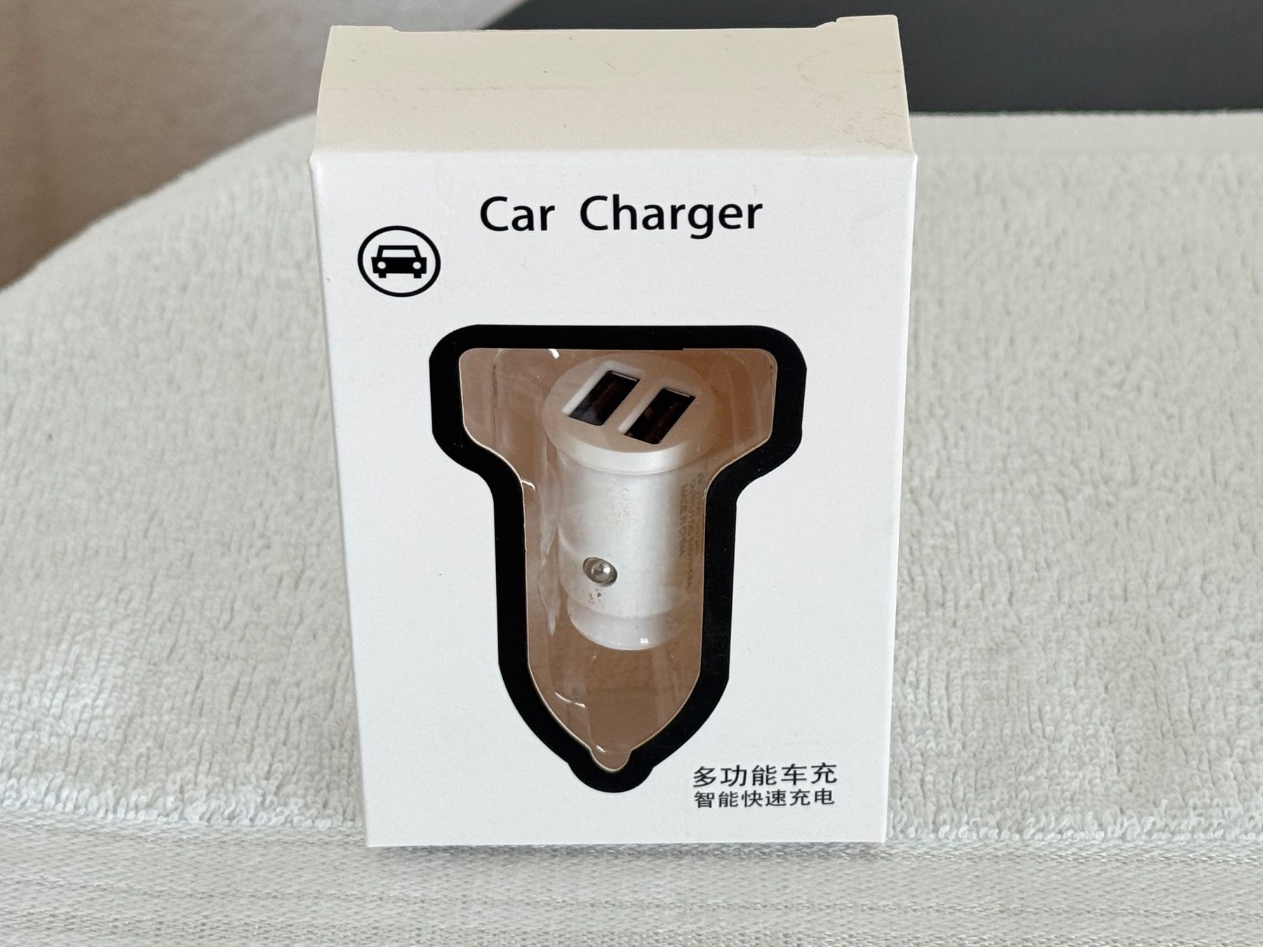 Laufwerke & Adapter: Autoladegerät mit 2 USB Ports neu – Neu und originalverpackt aus Weinfelden von nimms-jetzt-schnell