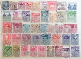 ÖSTERREICH: Gestempelte Marken bis 1962, 2 Fotos