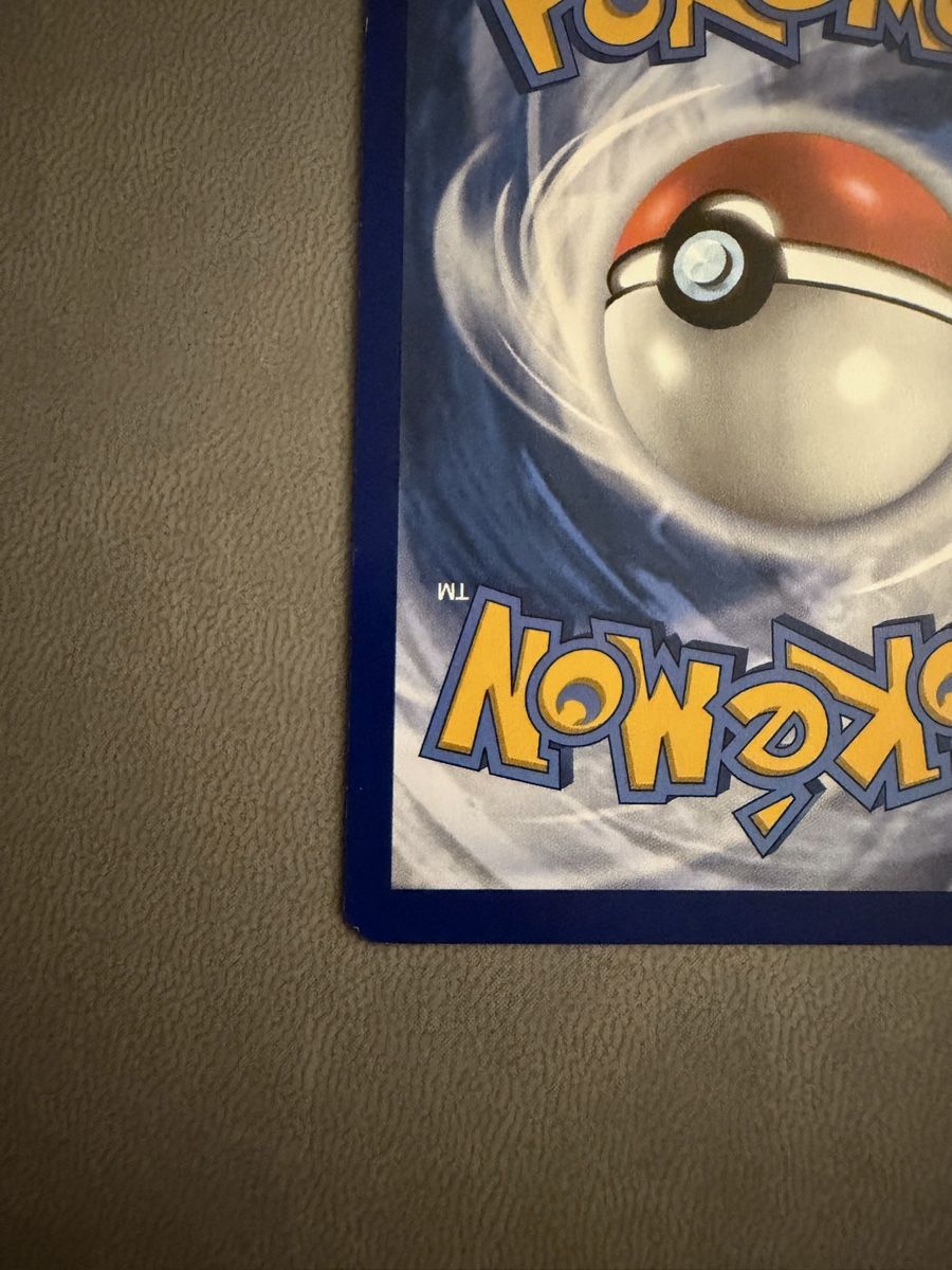 Pokémon Carte collezionabili: Pikachu (CRZ GG30) – Usato da Biel/Bienne venduto da SeeLoewe55 9