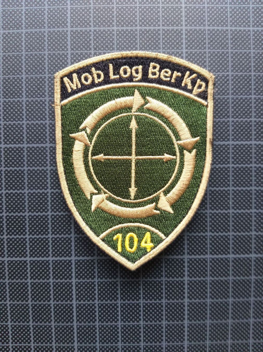Placchette & Badge: Verbandsabzeichen Mob Log Ber Kp 104 – Usato da Bauma venduto da SwissMilitaria
