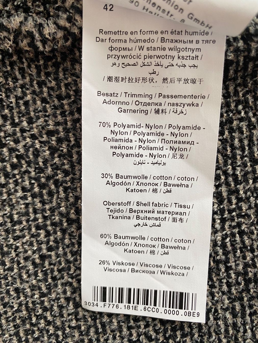 Gerry Weber Giacche: Gerry Weber Strickjacke schwarz-sand farbig Gr. 42 – Usato da Meggen venduto da 6003Luzern 6