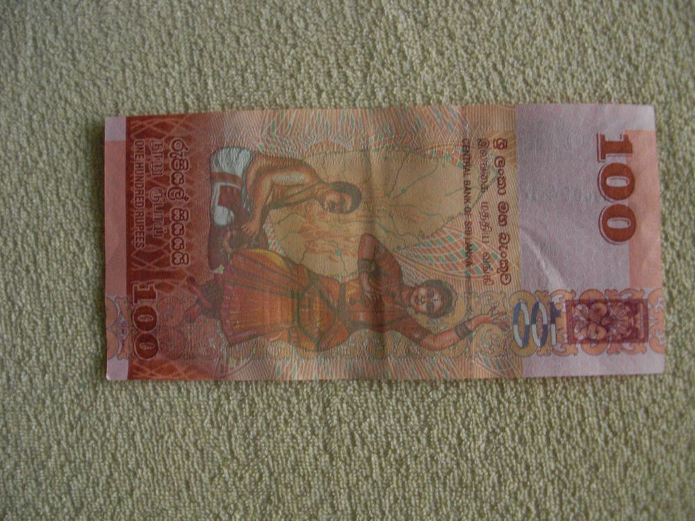 Banconote: Srilanka 100 Ruppe Banknote Neu – Nuovo (secondo la descrizione) da Aarau venduto da Billa007 1