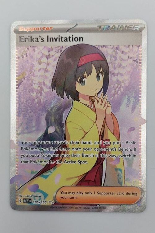 Erika's Invitation 161/165 Sv2a: Pokemon Card 151 Pokmon 151 - Erika's  Invitation SR 196/165 SV2a - Japanese Holo Trainer Card Sv2a: Pokemon Card  151 Pokmon TCG Cards