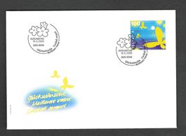 FDC Einzelmarke  2005