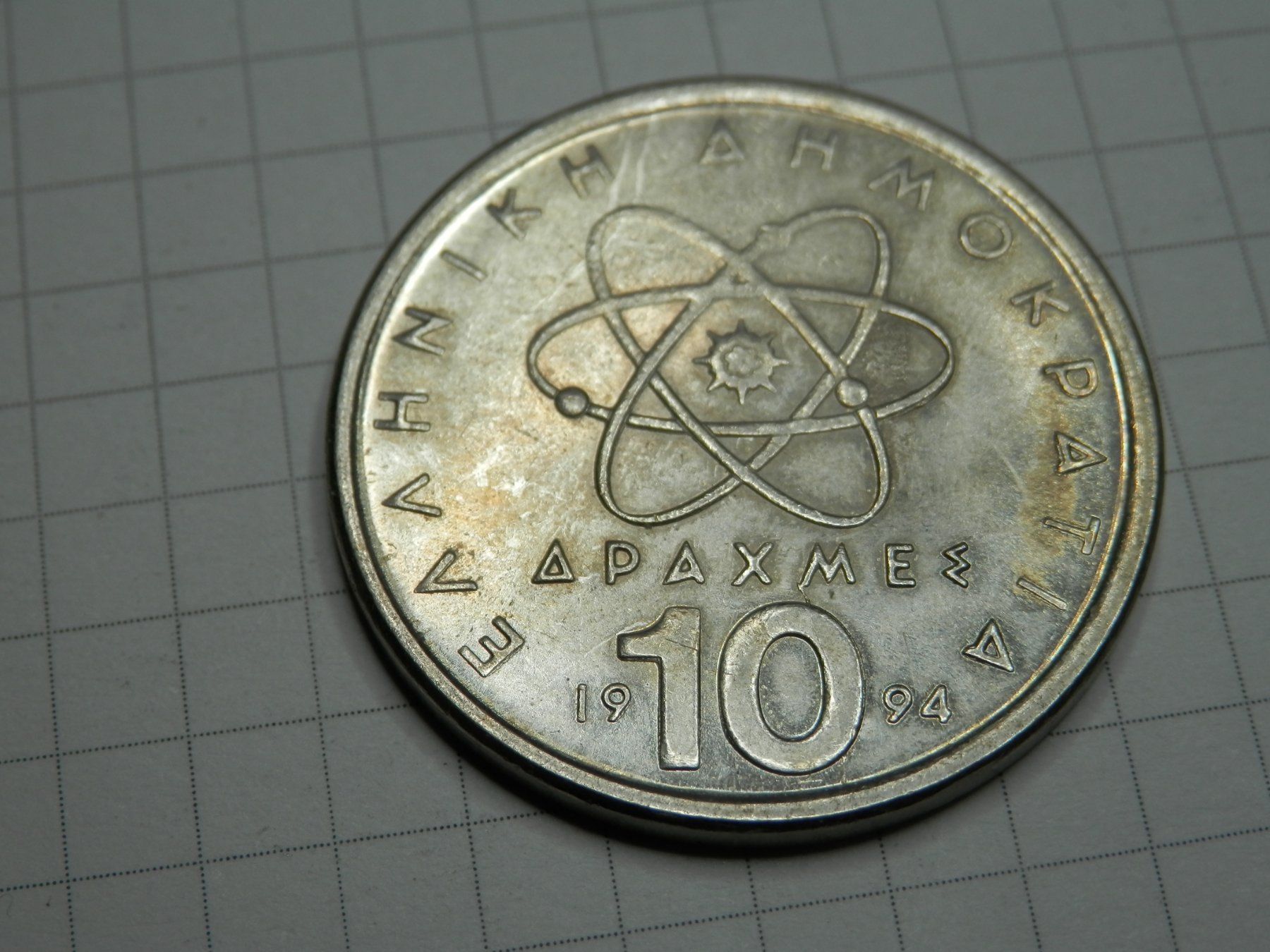 Tutti le monete: Griechenland  10 Drachmen, 1994 – Usato da Weiach venduto da weiach81 1