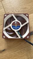 Noctua NF-A12-25 PWM
