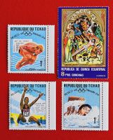 GUINEA TSCHAD TCHAD MEXICO BEAMON OLYMPISCHE SPIELE 1968**