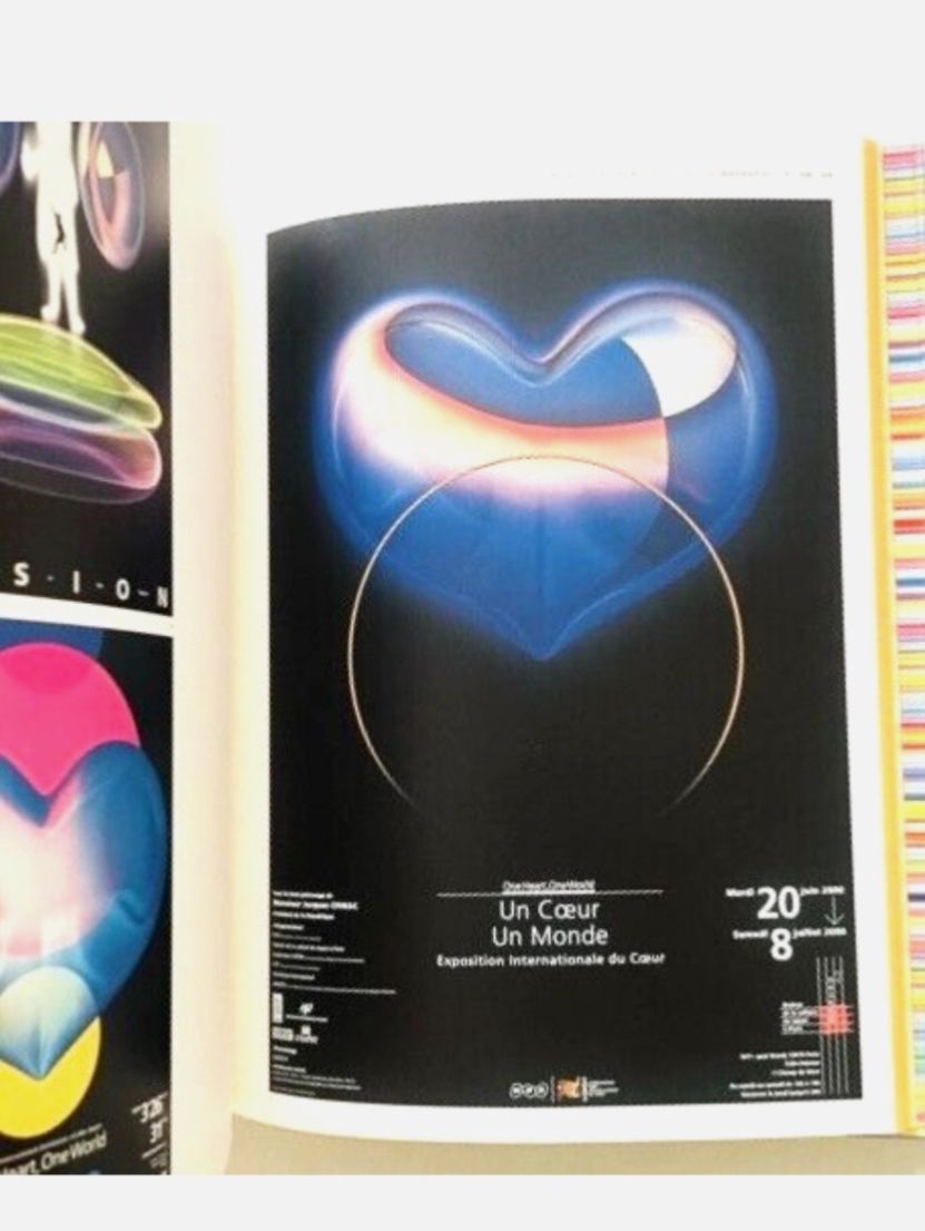 Libri: RARE! Mitsuo Katsui "visionary scape / visual horizon" 2003 – Usato da Zürich venduto da Thenerd 8