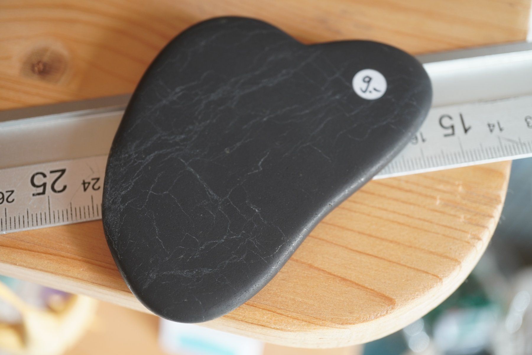 Minerali & Pietre curative: Gua Sha Massage-Stein aus Schungit ✨ – Nuovo e nell'imballaggio originale da Eschenbach SG venduto da craniums 1
