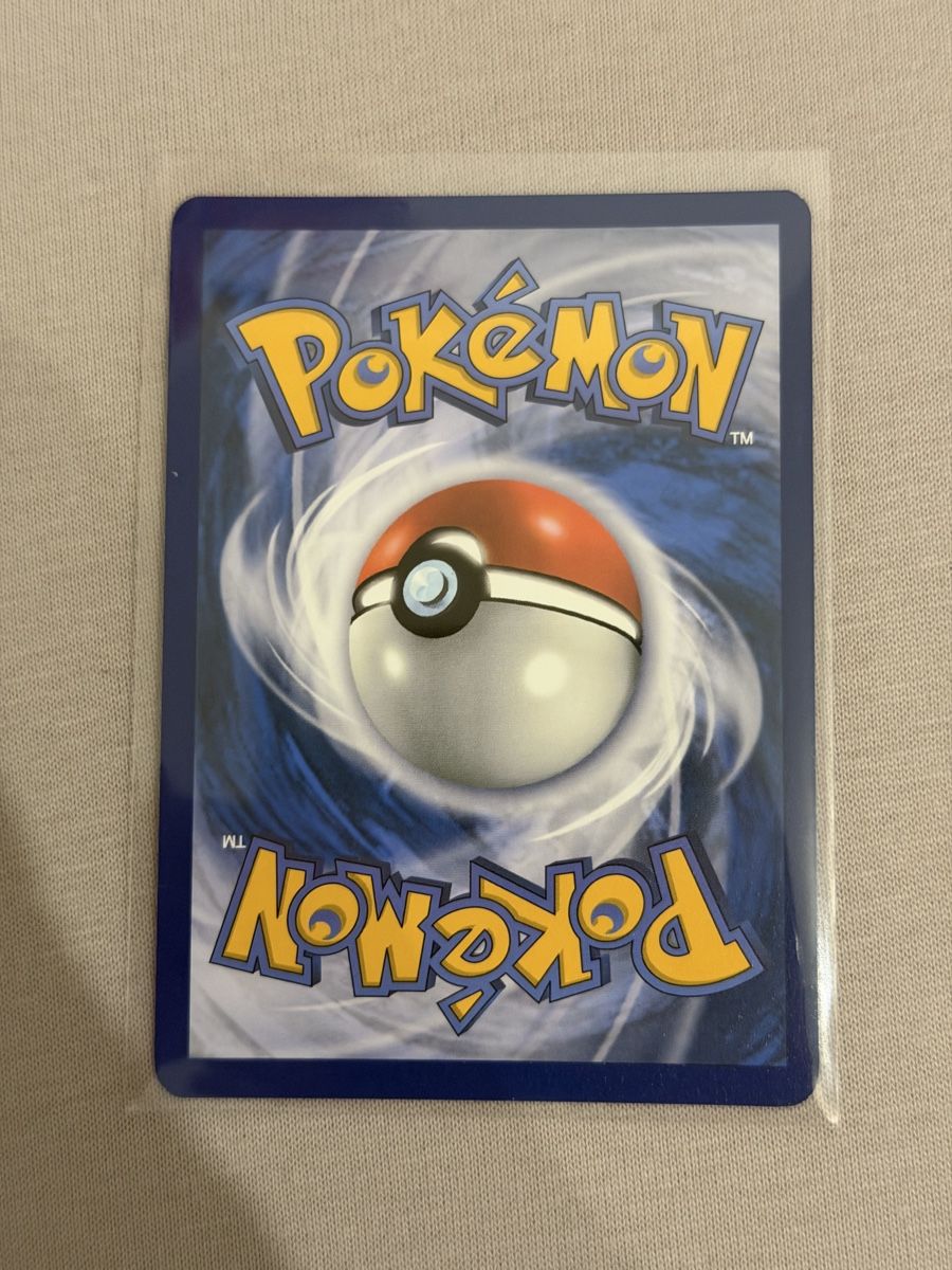 Pokémon Sammelbilder & Trading cards: Pokémon Max Rod 116/131 Prismatic Evolutions – Neu (gemäss Beschreibung) aus St. Gallen von Xbylucas 1