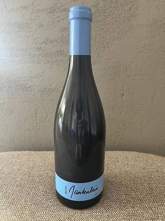 Wein: Gantenbein Pinot Noir 2011 – Neu (gemäss Beschreibung) aus Meilen von cpb87