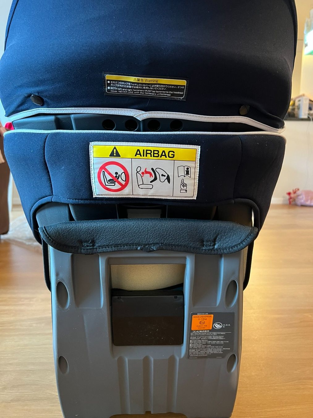 Seggiolini per auto: Siège auto bébé Combi / Babyschale Autositz Combi – Usato da Winterthur venduto da ala_m9hf 1