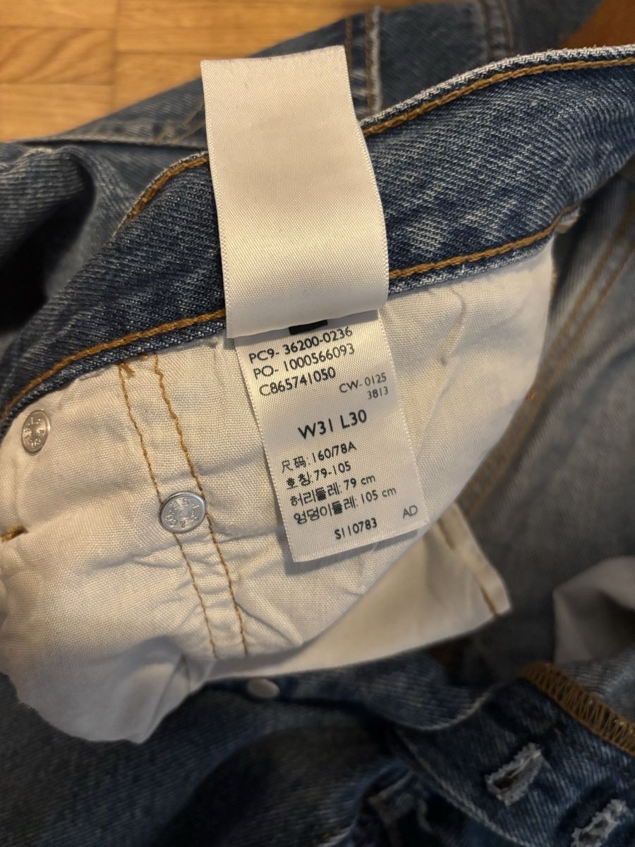 Levi's Jeans: Jeans Levi's 501  – Neuf (Voir description) à Zürich par ChampShirts 5
