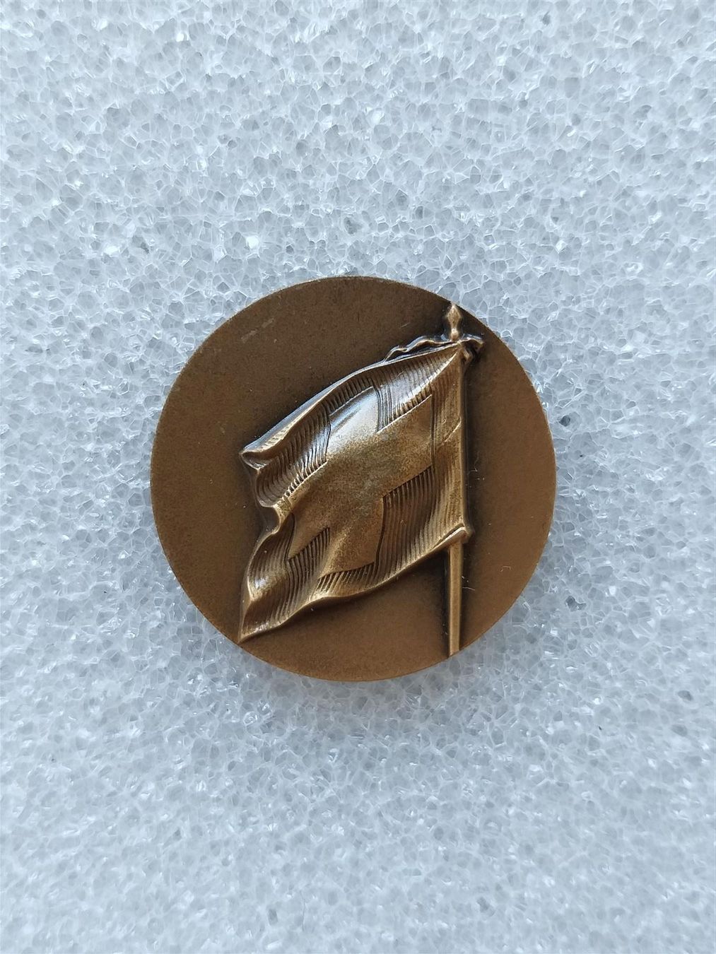 Medaglie: Medaille Entlassungsinspektion 1983 – Usato da Bauma venduto da SwissMilitaria