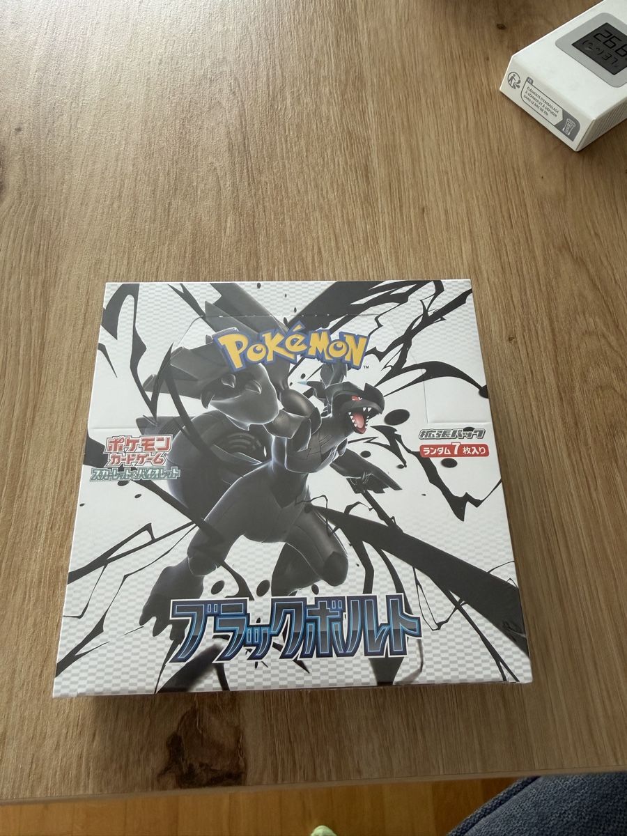 Pokémon Carte collezionabili: Pokemon Black Bolt SV11b – Nuovo (secondo la descrizione) da Aadorf venduto da Pokecenter188