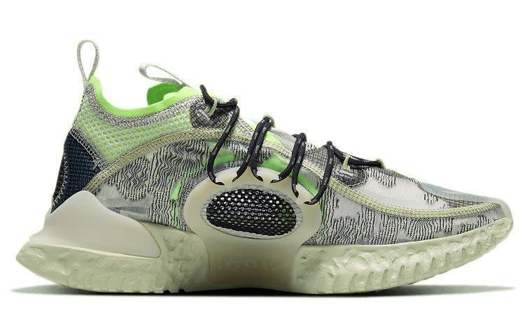 Nike Chaussures hommes: Nike Flow 2020 ISPA (43) – Neuf avec emballage d'origine à Biel/Bienne par Beat39 6