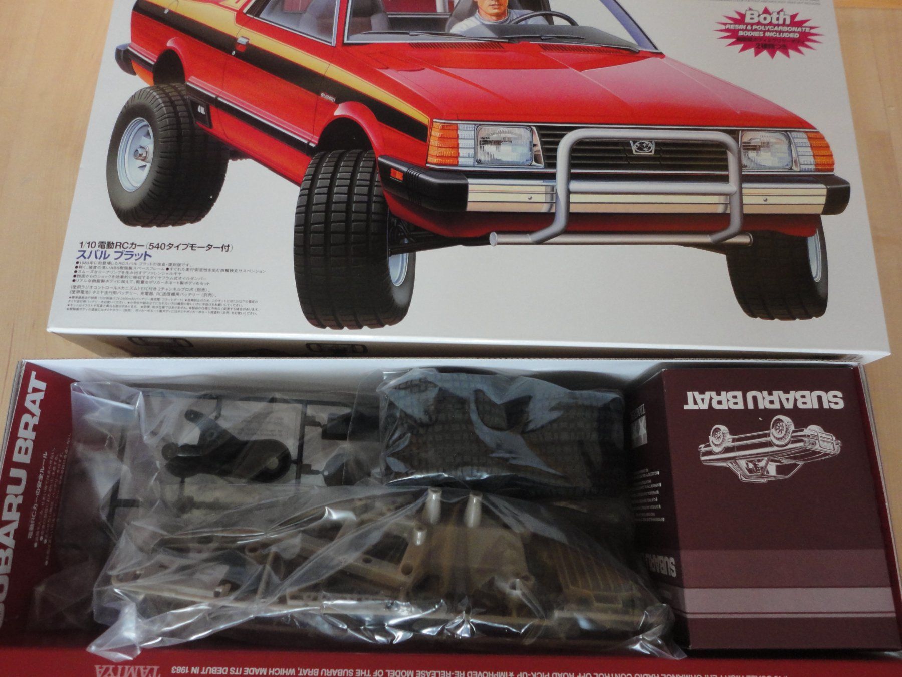 Tamiya Modellismo RC: Tamiya Subaru Brat Bausatz. Mit 2 Karosserien – Nuovo e nell'imballaggio originale da Horgen venduto da RcModell 5