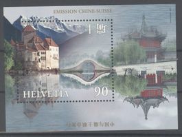 1998, Block Gemeinschaft China/CH **