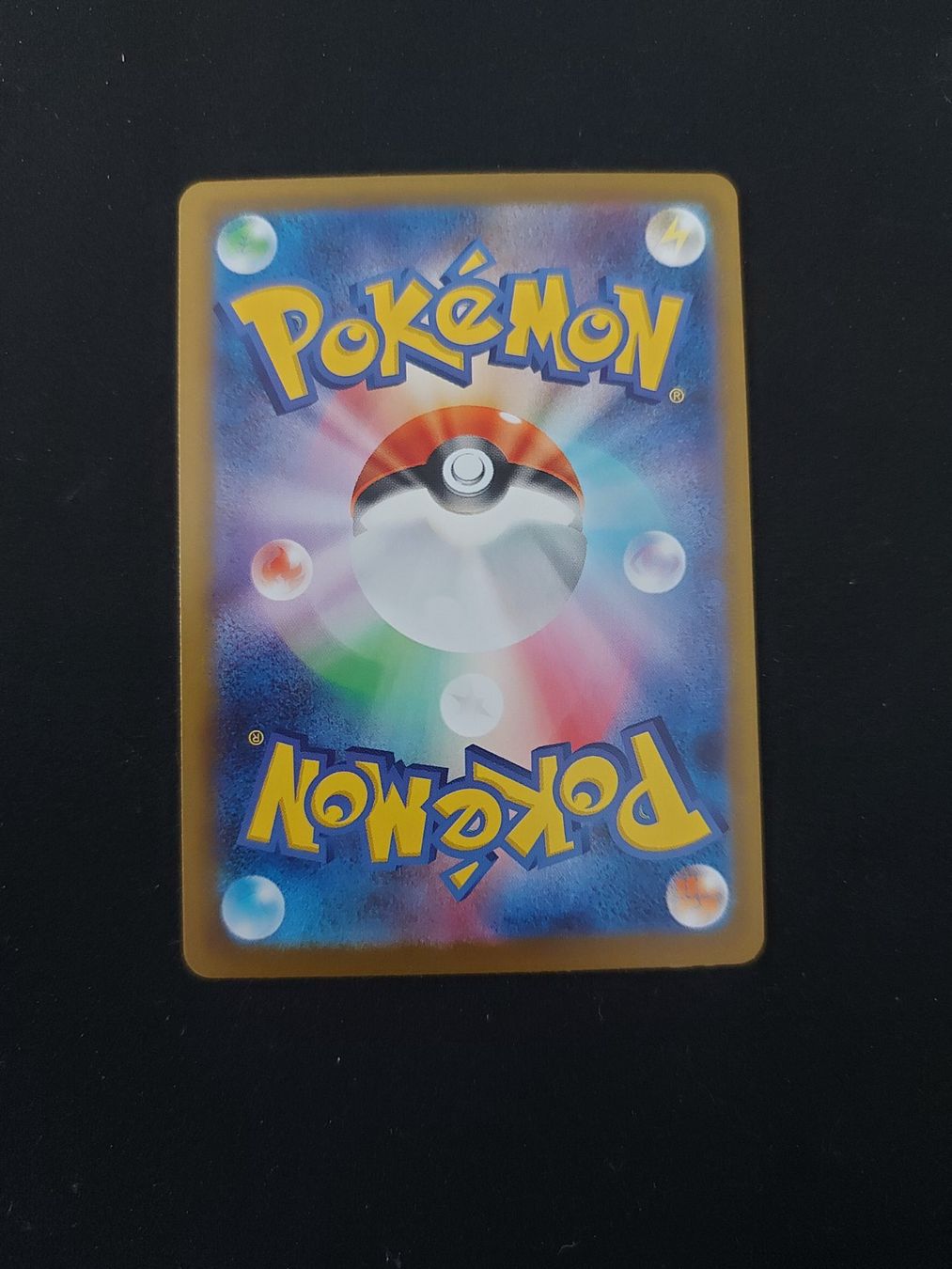 Pokémon Carte collezionabili: Shroodle #072 Mega Brave M1L JAP – Usato da Biasca venduto da Sara_Poke123 1