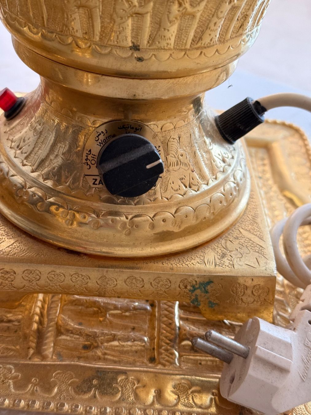 Teiere: Goldener Samowar Teekocher Set Vintage – Usato da Abtwil SG venduto da akbones 4