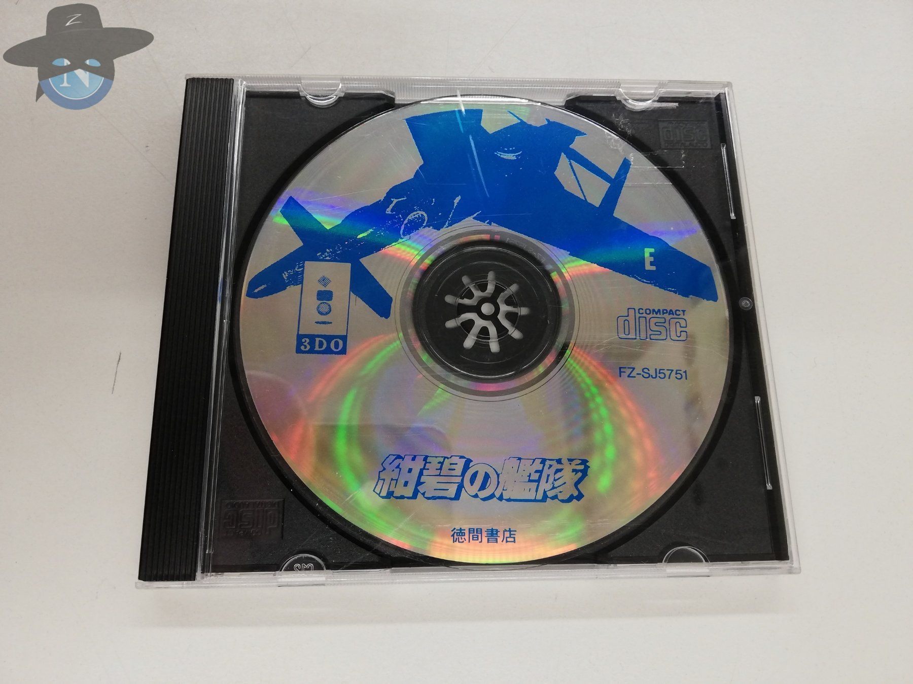 Spiele: Konpeki no kantai / Panasonic 3DO / JAPAN Version – Gebraucht aus St. Gallen von zorro_dc