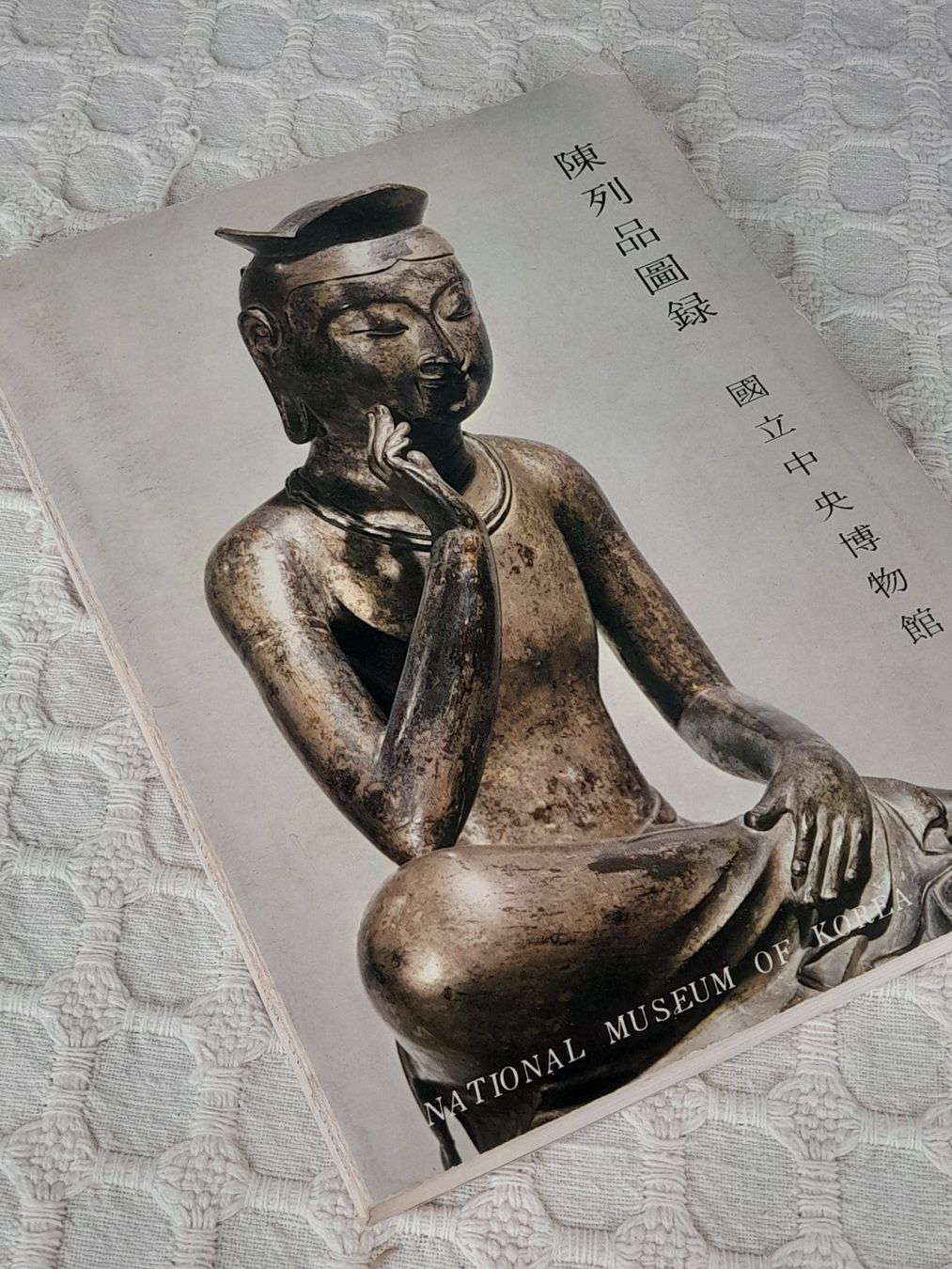 Libri: 3 Bücher Chinesische Kunst – Usato da Thun venduto da Treff.....e 8