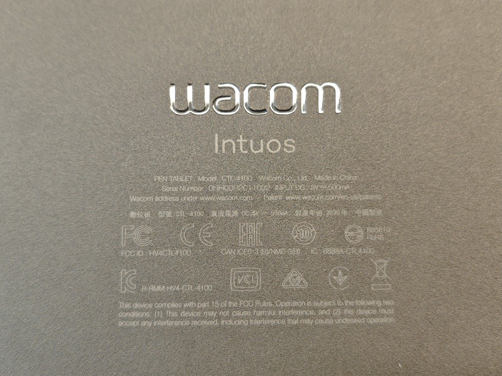 Wacom Tablettes PC: Wacom Intuos mit Stift  – Neuf (Voir description) à Horw par rah_lrb2 1