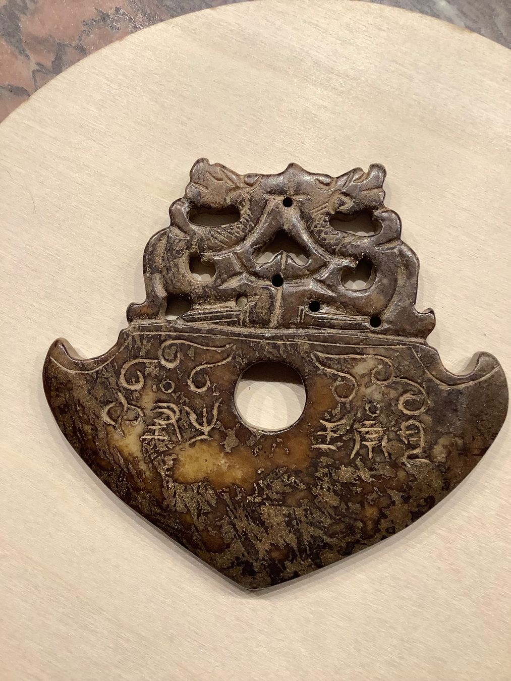 Anhänger: Altes Jade Amulett – Gebraucht aus Zürich von Albatros57