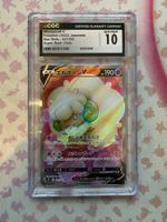 Whimsicott V Star Birth⚡ Super Rare ⚡CGC10⚡107, Gem Mint, JP