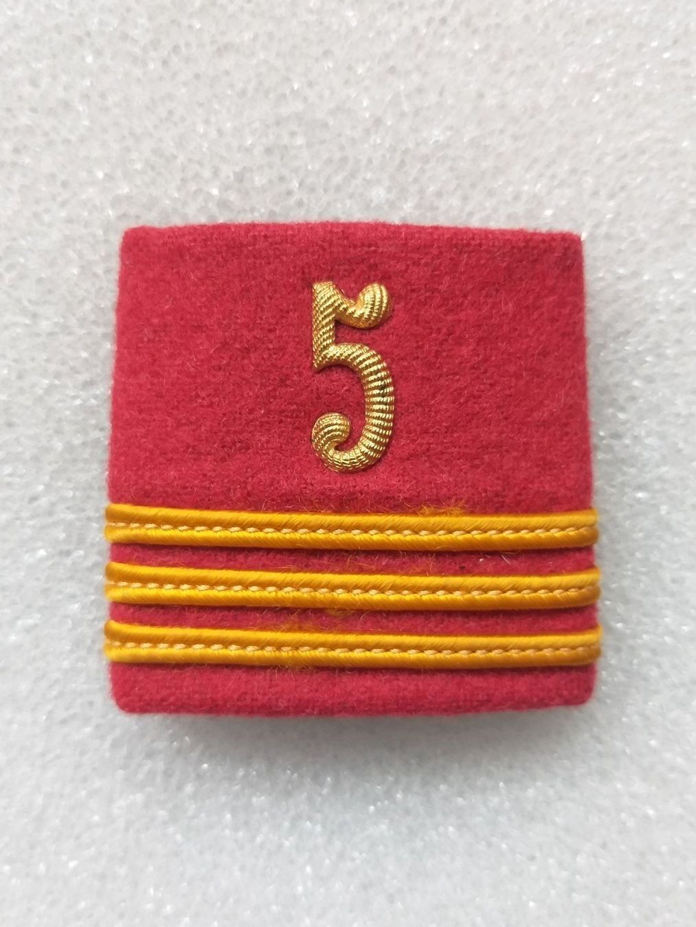 Placchette & Badge: Schulterpatte Hauptmann Bataillon 5 V2 – Usato da Bauma venduto da SwissMilitaria