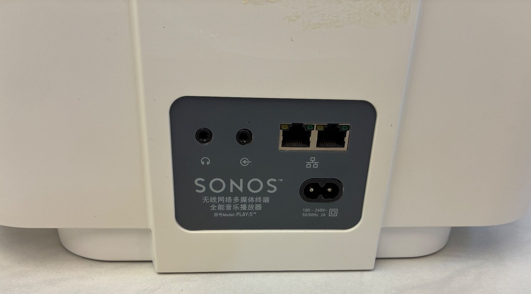 Sonos Haut-parleurs: Sonos Play 5 (1. Generation) – D'occasion à Binningen par anita2000 2