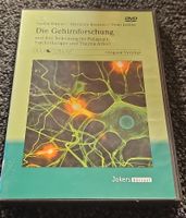 DVD Gehirnforschung Pädagogik Psychotherapie (21397)