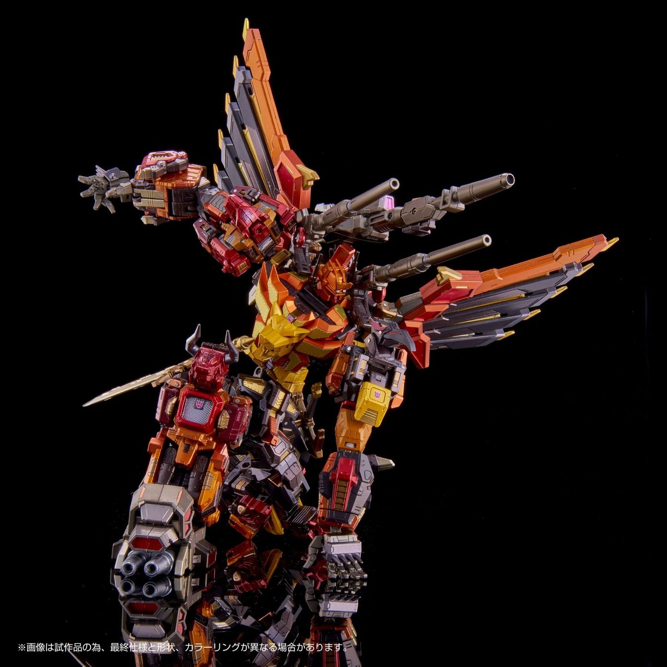 Figuren: Transformers figurine AM-T02 Predaking 30 cm – Neu und originalverpackt aus St-Imier von ATTAKSHOP 5