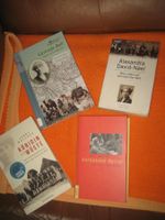 4  x Reise- Abenteuerromane von Frauen Bücherpaket