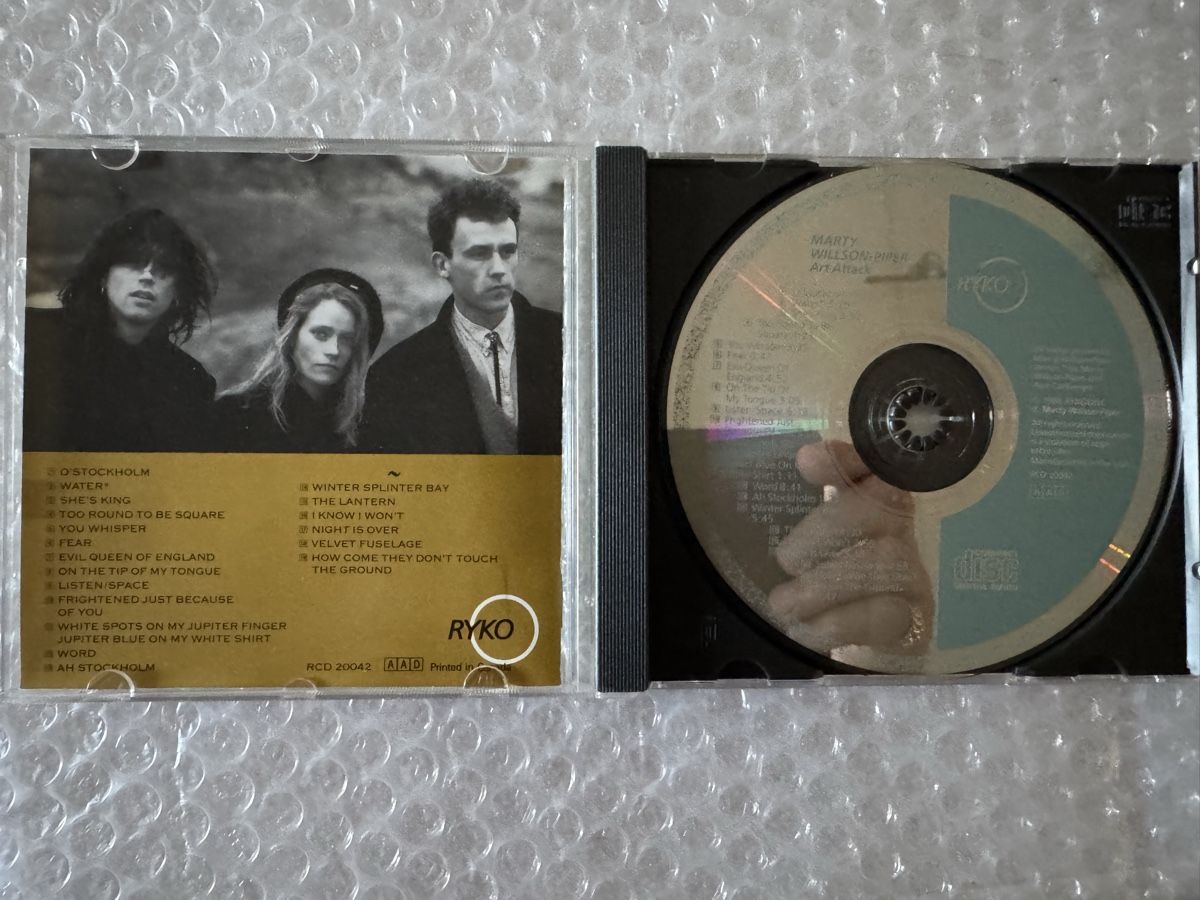 CD: Marty Willson-Piper - Art Attack (Prog. Rock) – Nuovo (secondo la descrizione) da Duggingen venduto da Kisha010 1