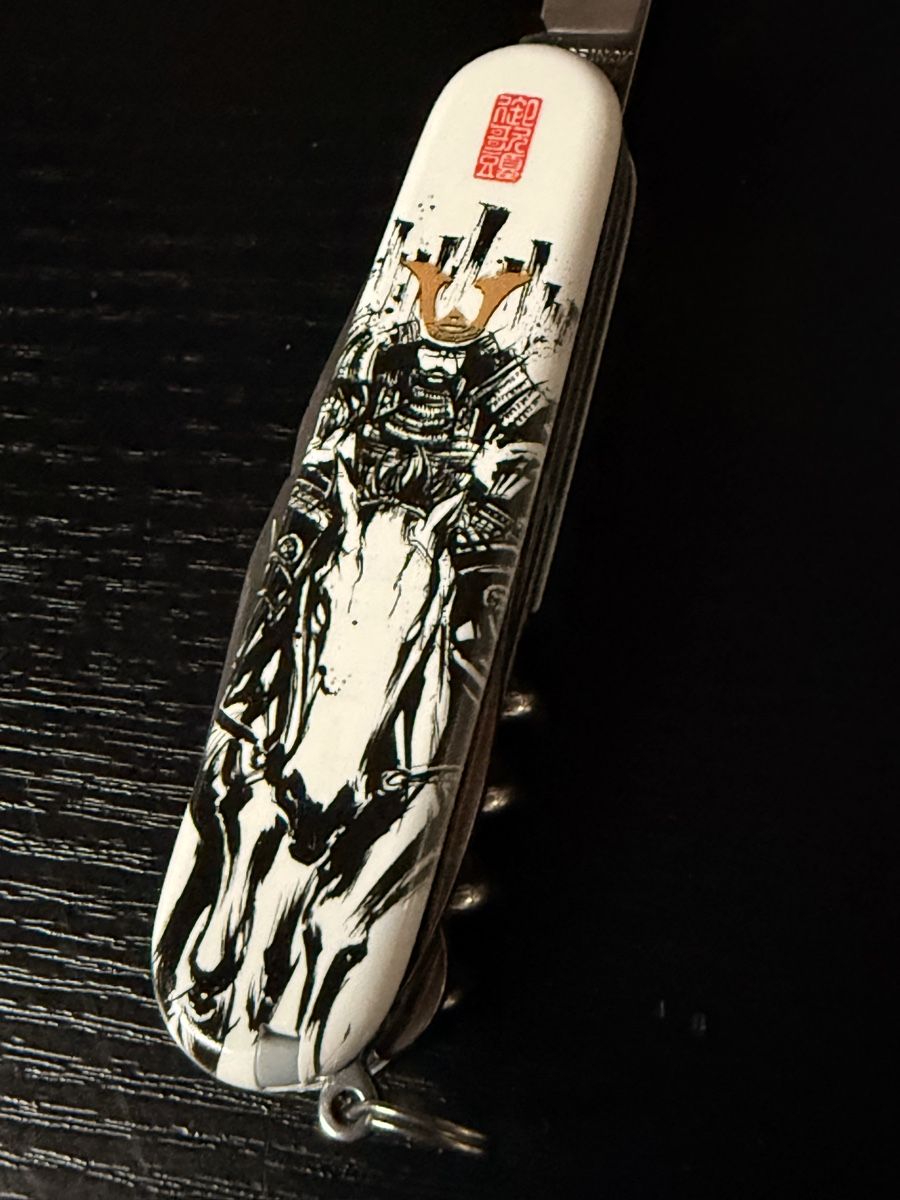 Victorinox Couteaux de poche: Victorinox Sengoku Climber – Neuf (Voir description) à Untersiggenthal par Topaz3 3
