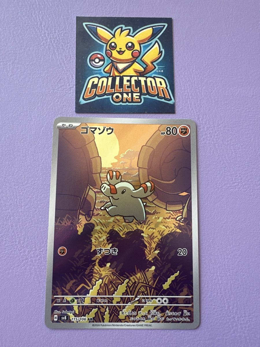 Pokémon Carte collezionabili: Pokemon Phanpy Art Rare 115/106 Mega süss – Nuovo (secondo la descrizione) da Lommiswil venduto da CollectorOne