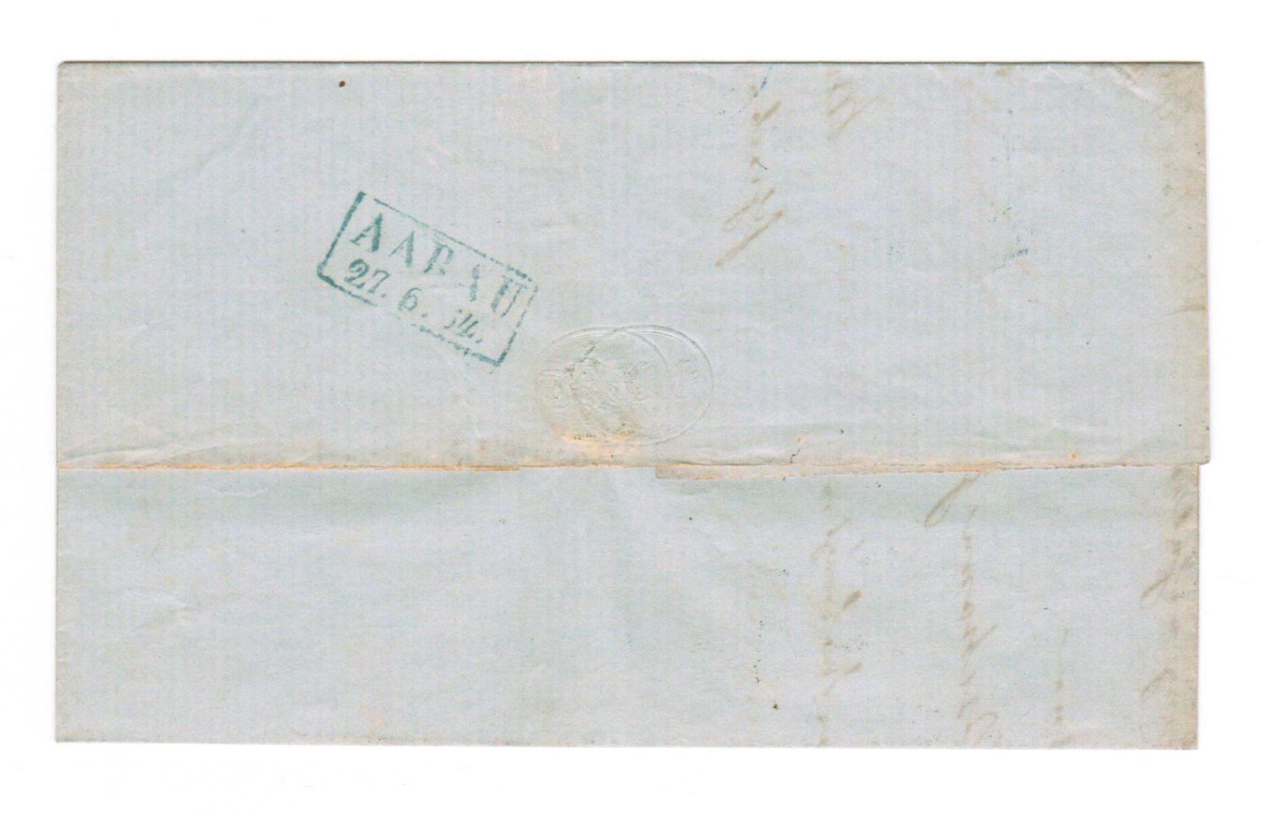 Alle Briefmarken: Brief Rayon 20 - BERN – Gebraucht aus Bern von peri02 2