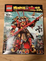 Lego Set 80012 & 80021 Monkie Kid (OVP)