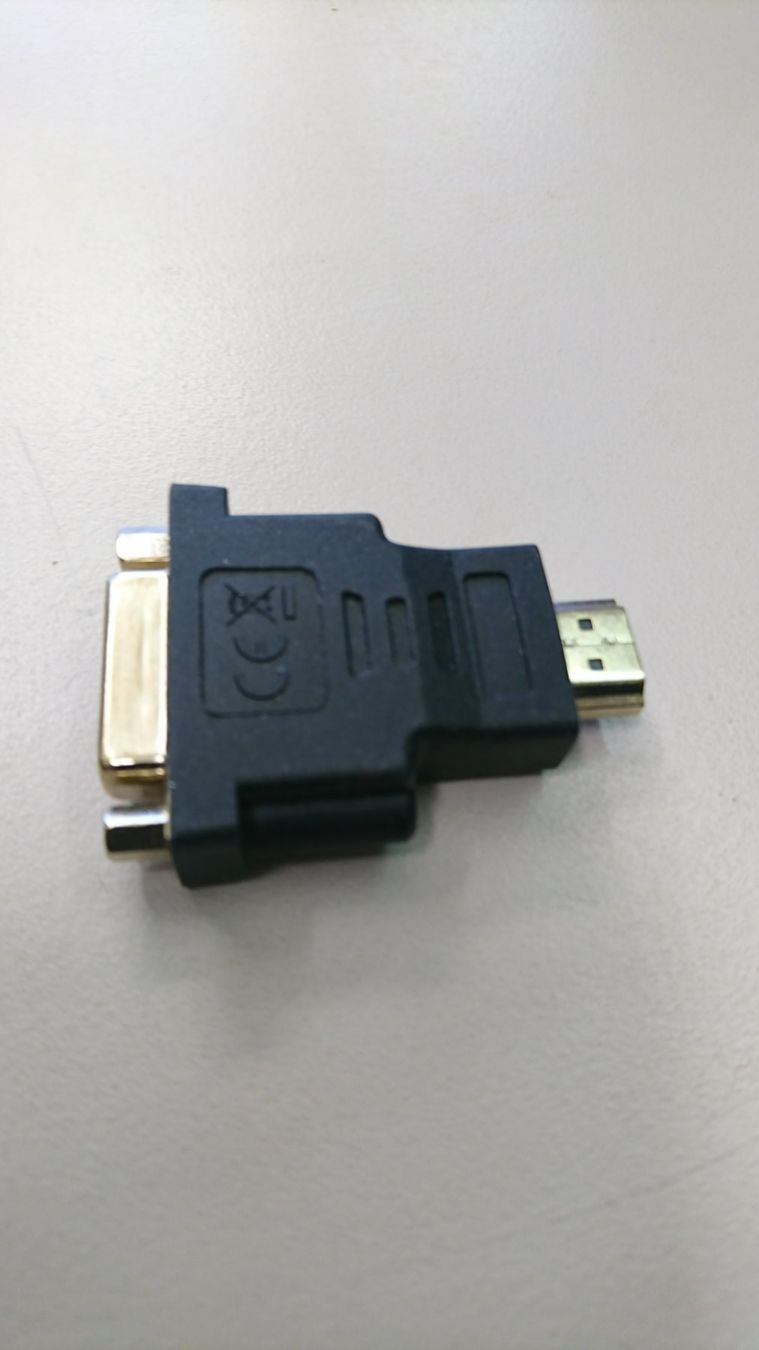 Adattatori: HDMI / DVI Adapter – Nuovo e nell'imballaggio originale da Tägerschen venduto da Tech-World7 4