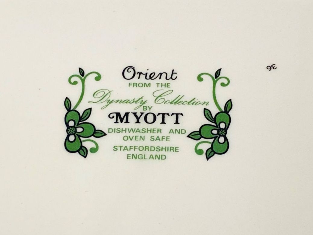 Servierplatten: MYOTT Serviertablett Orient – Gebraucht aus Zürich von Arche_Brockenhaus 6