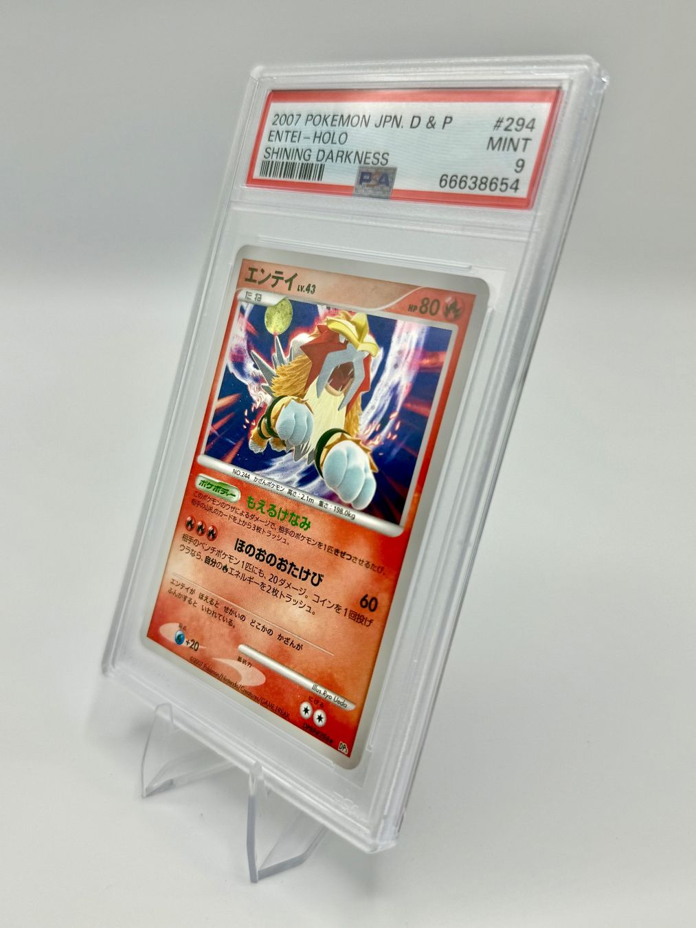 Pokémon Cartes à collectionner: Pokémon Entei Holo PSA 9 | Shining Darkness 2007 Jp – D'occasion à Steffisburg par SwissPokeTrade 1