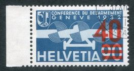 Flugpost 24a⊙, Bern 31.XII.1948, sign. + Attest, ZS 950.00