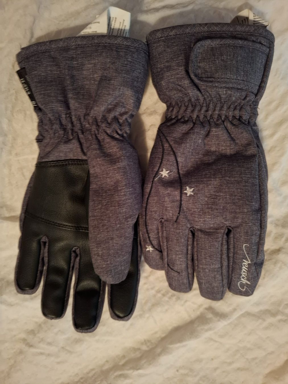 Reusch Kinderhandschuhe: Skihandschuhe Gr.6,5 – Gebraucht aus Sursee von Ventiduese
