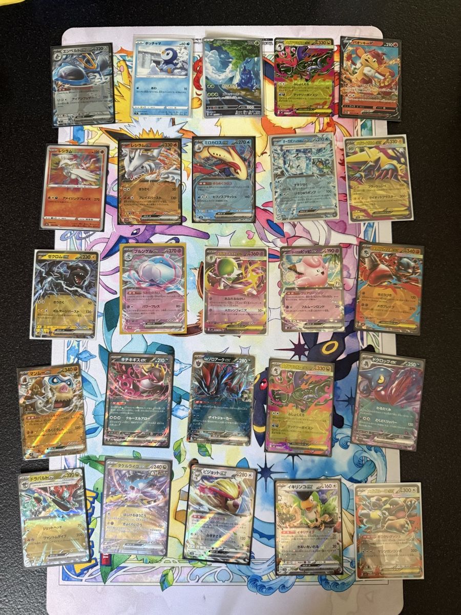 Pokémon Carte collezionabili: Pokémon - 25x Japan cards – Nuovo (secondo la descrizione) da Uvrier venduto da sauma85
