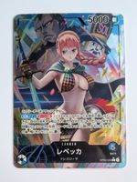 One Piece TCG Rebecca OP04-039 L Leader Parallel JP