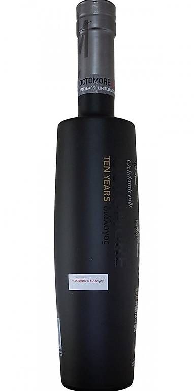 Octomore Bevande alcoliche: RARETE LES 6 EDITIONS OCTOMORE 10 ANS – Nuovo e nell'imballaggio originale da Le Mont-Pèlerin venduto da ettercl 3