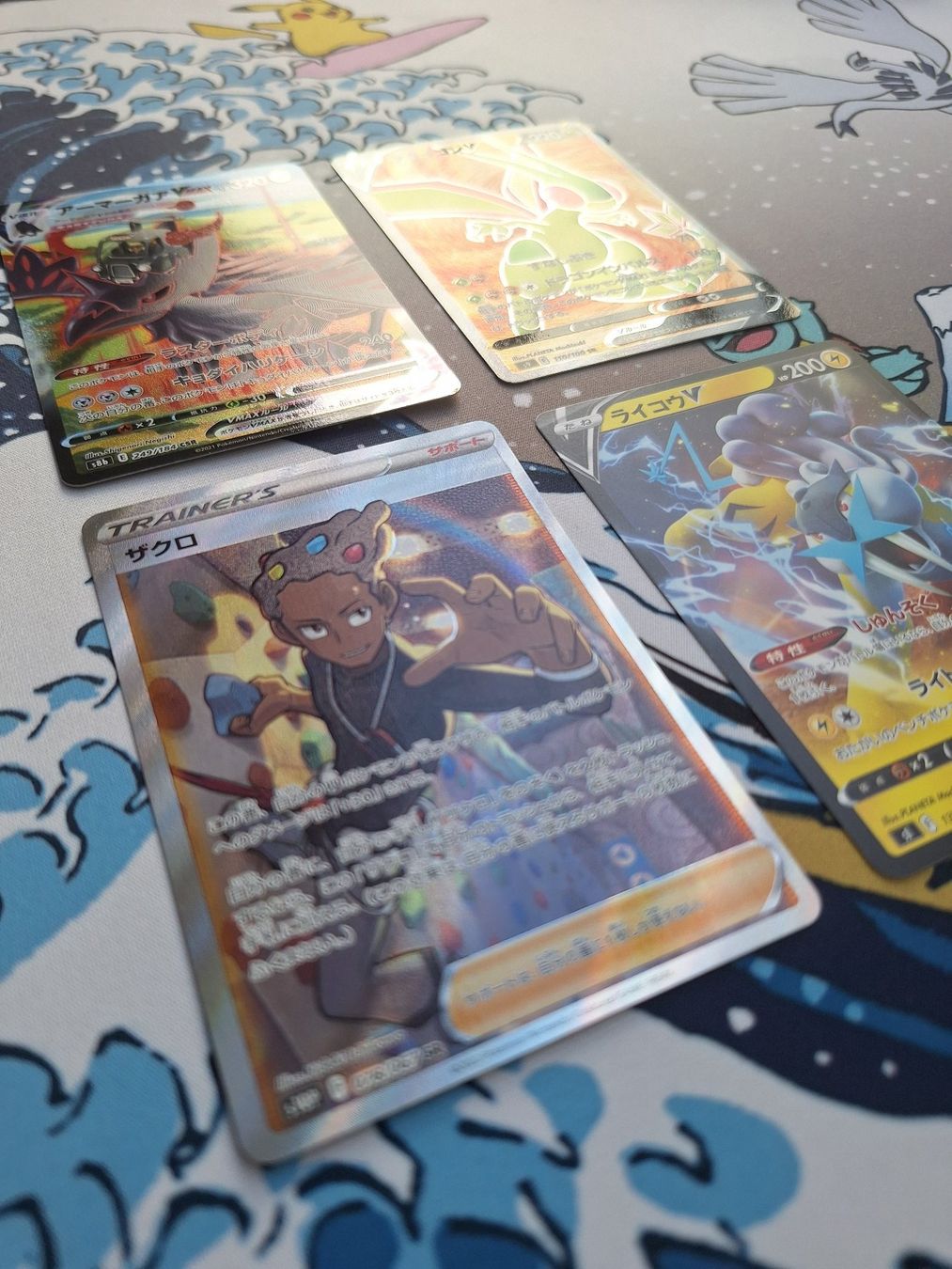 Pokémon Carte collezionabili: 4 japanische Pokemonkarten: Corviknight VMAX – Usato da Spreitenbach venduto da misi.m 1