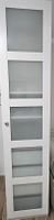 IKEA Paxschrank mit Tür H236xT58xB50